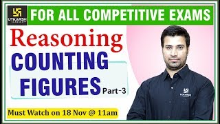 Counting Figures Part-3 | आकृति गिनना | Reasoning | For all competitive exams | By Bhawani sir