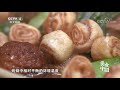 《美食中国》砂锅鸡汤 砂锅红烧肉 云头乱炖 鸡蛋糕 用不同的锅在烹饪舞台上绽放不同的味道 20210929 美食中国 tasty china