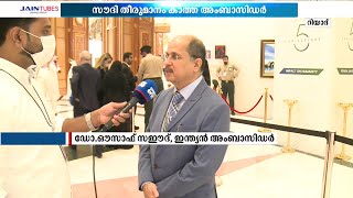 ഇന്ത്യയിൽ നിന്നും നേരിട്ടുള്ള വിമാനം;സൗദിതീരുമാനം കാത്തിരിക്കുകയാണെന്ന് അംബാസിഡർ