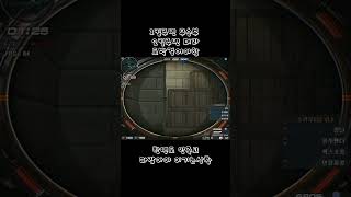 서든어택 에보베일 신리 이걸 해낸다고? vs offence(오펜스)