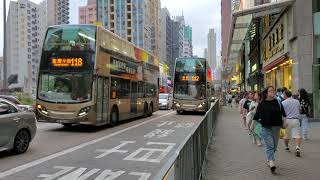 Hong Kong Bus 九巴 KMB 超富及丹三戟 KJ9021@1A KW1792@3C駛離彌敦道