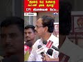 CPI  Veerapandiyan | TVK | Congress | CM Vijay | Alliance