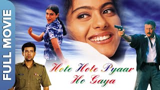 काजोल और जैकी श्रॉफ की सुपरहिट फिल्म | Hote Hote Pyaar Ho Gaya | Kajol,Atul Agnihotri,Jackie Shroff