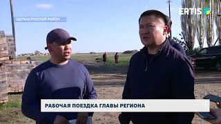 Рабочая поездка главы региона