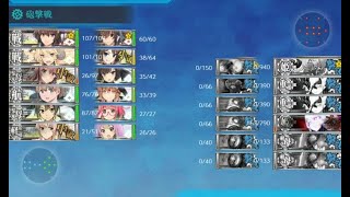 艦これ 2023 早春イベ E5-3甲 ゲージ破壊