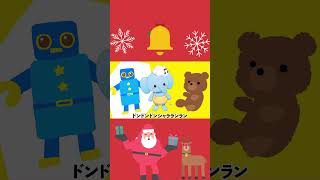 あわてんぼうのサンタクロース歌ったよ #vtuber #youtubeshorts #サンタ #クリスマス #youtube #歌ってみた #kidssong #xmas