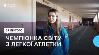 Тернополянка Руслана Муравська – чемпіонка світу з легкої атлетки