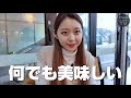 【韓国旅行】サムギョプサル×たこ×キムチ！絶対行って欲しい今年1番美味しい肉！【モッパン】