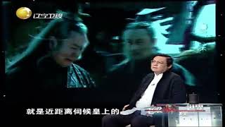 纠正历史宦官赵高不是阉人，他与秦帝国灭亡有何关系丨老梁观世界