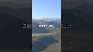 감동예화 - 성령충만을 아이에게 가르치기