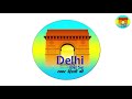 Blue Films की 3 खूबसूरत Star क्या आपको पता है Delhi Dil Se Khash Khabar News 2017