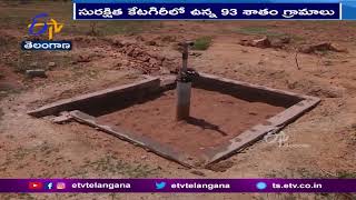 Telangana state groundwater table stands at 334 tmcft, up by 106% a decade | పెరిగిన భూగర్భ జలమట్టం