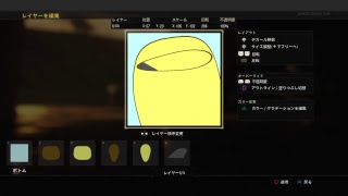 【BO4】BO4エンブレム作りみせたる【初見歓迎】