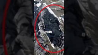 mystery of Mount kailash| कैलाश पर्वत का रहस्य 😱| #kailashparvat #mystery