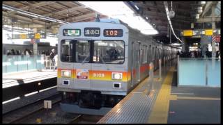 東急9000系【走行音/sound：日立Hitachi GTO】Tokyu 9000 series