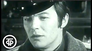 Александр Збруев в спектакле "Марат, Лика и Леонидик" (1971)