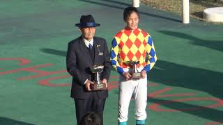 【YJS2024】ファイナルラウンド 中京2戦は名古屋の望月洵輝が勝って JRAでの初勝利達成‼ 現地映像 アイファースキャン