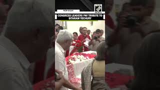 Senior Congress leaders pay tribute to veteran CPI(M) leader Sitaram Yechury