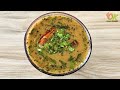 ആന്ധ്രാക്കാരുടെ സ്വന്തം തേങ്ങാപ്പാൽ രസം coconut milk rasam andra rasam recipe odath kitchen