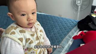 小五带着老婆小孩子去做DNA亲子鉴定,结果果然不出所料！