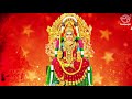 உலகை ஆளும் தாயே அம்மன் தமிழ் பக்தி பாடல்கள் amman tamil devotional songs