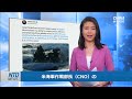 米海軍・海兵隊 冷戦期以来最大規模の軍事演習実施