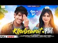 Khubsurat Pal - official video | Sushil Damor , Sweety Damar , Dwarika Mandloi | Love Song