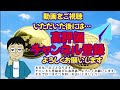 【仮想通貨】速報！Ｓec再び敗れる！Ｘrp勝利に近づいたか？だが…しかし！世界の最新仮想通貨ニュースをタイムリーに配信！　 暗号資産 btc xrp