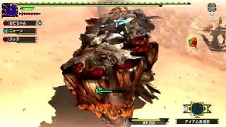 MHXX　HDver　ボルボロスを捕獲せよ！　part141