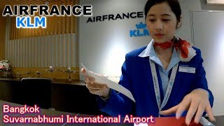 スワンナプーム空港 エールフランス KLMラウンジを体験【2017.11 タイ旅行】 Air France - KLM SkyLounge