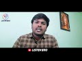 நாடே கடன் வாங்கும் போது நாம கடன் வாங்குனா என்ன தப்பு ஒரு கதை சொல்லட்டுமா listen bro அன்புடன்ஸ்ரீ