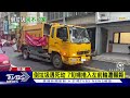 7旬婦丟垃圾遭撞 垃圾車輾過命喪輪下｜tvbs新聞