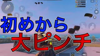 【PUBGモバイル】初めから大ピンチ⁉️2パーティー来て大波乱‼︎【猿の極み】【レート上げ】