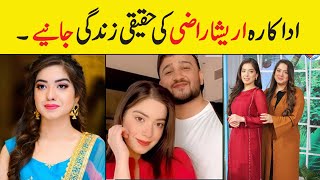 Arisha Razi khan Wedding Dramas Husband Sister Brother Age Height Marriage Family | Showbiz ki dunya