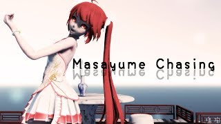 【MMD】寶兒-Masayume Chasing(short)【東方梔子/Dcngfang zhi zi】