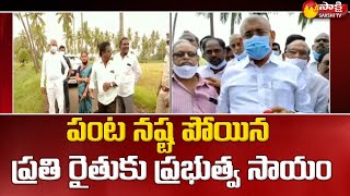 AP Minister Chelluboina Venu Gopala Krishna Visits Flood Affected Areas | Sakshi TV