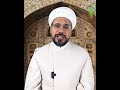 What should I name my baby son or daughter? Sheikh Mohammed Al-Hilli