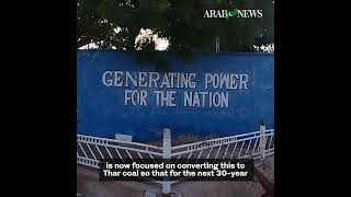 Pakistani company to convert Jamshoro plant from imported to local coal for cheaper power generation