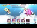 【プリコネr】5段階目　ワイバーン　魔法　4000万