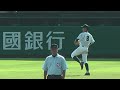 h27 9 秋石川準決勝；野々市明倫－小松大谷【1 1】（ﾎｰﾑﾗﾝ）