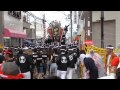 2015岸和田だんじり祭り旧市地区、第一回目試験曳き　中北町（終盤②）小門貝源・やりまわし（平成27年9月6日）