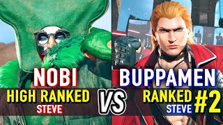 T8 🔥 NOBI (High Ranked Steve) vs BUPPAMEN (#2 Ranked Steve) 🔥 Tekken 8 High Level Gameplay