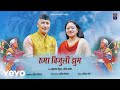 Prahlad Mehra, Meena Rana - Ruma Bijuli Jham - Pahari Video Song