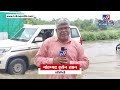 palghar rain update पालघरमध्ये मुसळधार पाऊस पाणी साचल्याने वाहतुकीवर परिणाम tv9 marathi