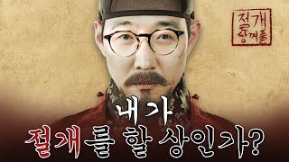 세가지만 보면 절개쌍수 해야할 눈인지 딱! 알 수 있습니다