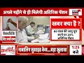 breaking news पेंशनधारकों के लिए खुशखबरी अगले महीने से मिलेगी इतनी पेंशन mp pension top news