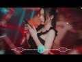 anh quát em À nói to thế Á dỗi vậy luôn thích em hơi nhiều edm chill hot tik tok hot nhất