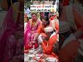 Mukesh Ambani son anant Radhika attend Ganapati Puja  after marriage letest viral video #trending