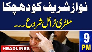 Samaa News Headlines 9PM | Nawaz Sharif in Trouble  | 22 October 2023 | SAMAA TV