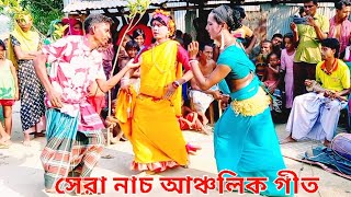 টাকাও নাইও পয়সা নাইও রে কি দিয়ে কিনিম মুই সাদের জলপাই